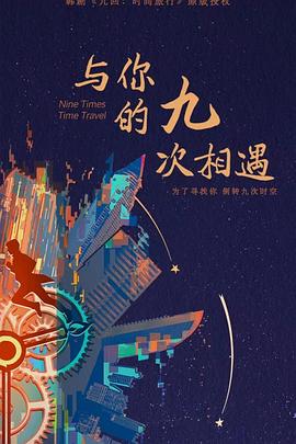 建瓯一般seo哪家好